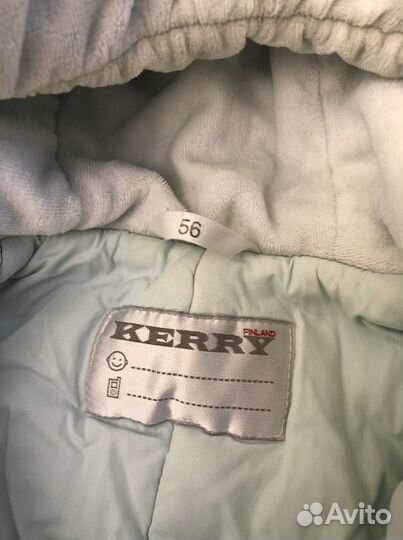 Комбинезон kerry