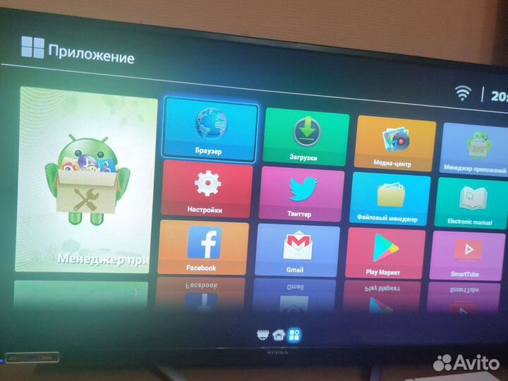 Supra STV LC40st900fl