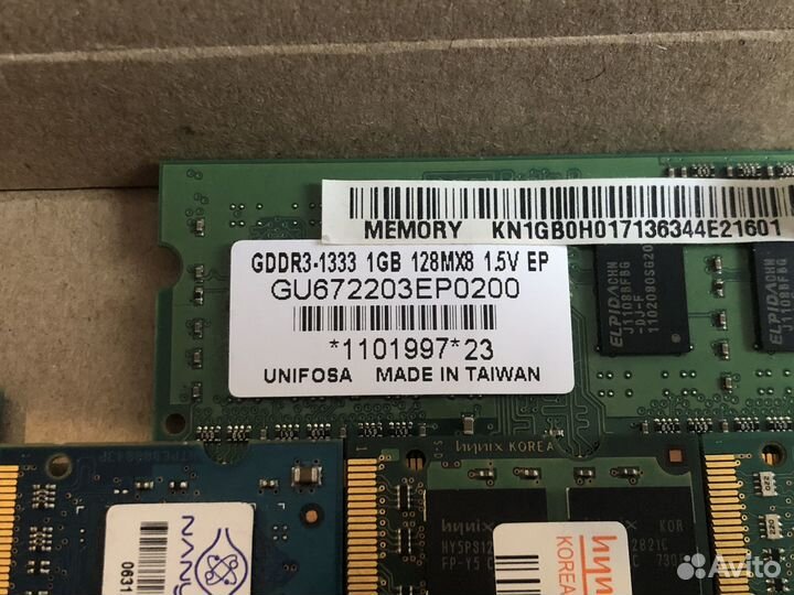 Память для ноутбука ddr2 +1gb ddr3