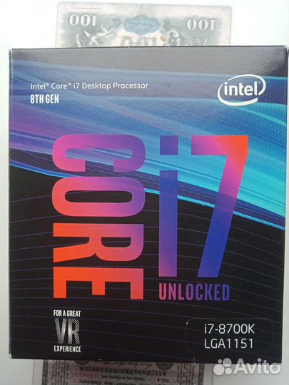Intel core i7 8700k