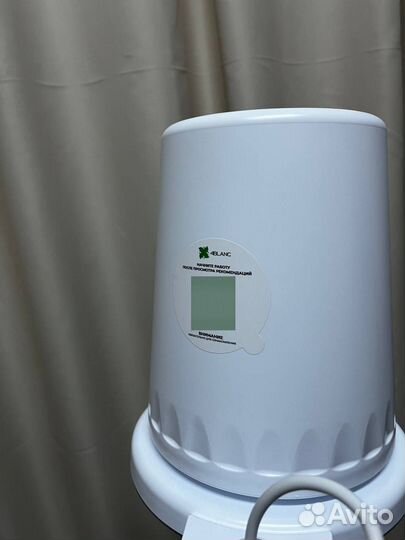 Вытяжка для маникюра и педикюра 4blanc