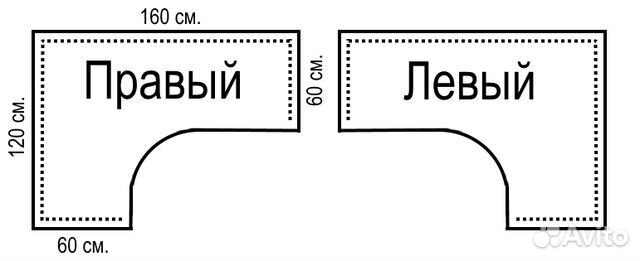 Стол эргономичный угловой Левый 160х120 см. Венге
