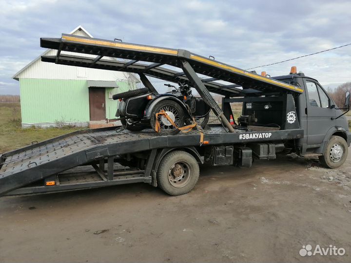 Услуги Эвакутора- манипулятора Сердобск, Пензенска