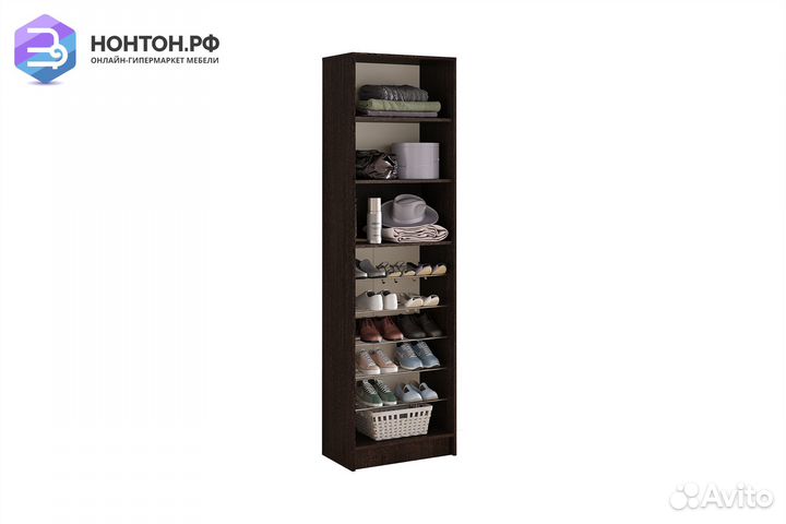 Обувница Некст