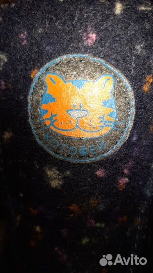 Валенки котофей