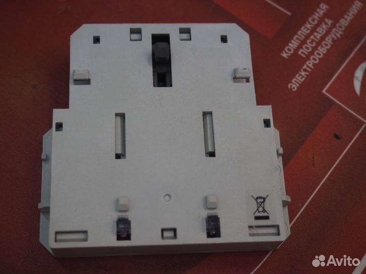 Реле контроля напряжения ркн-1-1 ас 230в