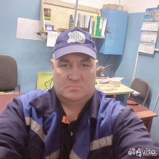 Электрик