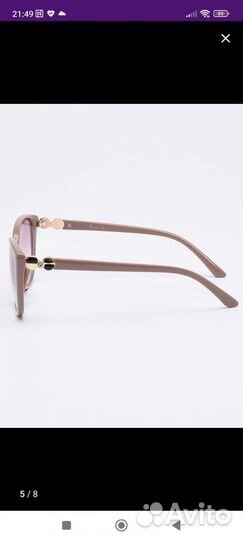 Очки с диоптриями -7,5