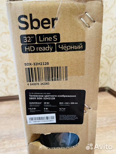 Новый Телевизор Sber Салют 32