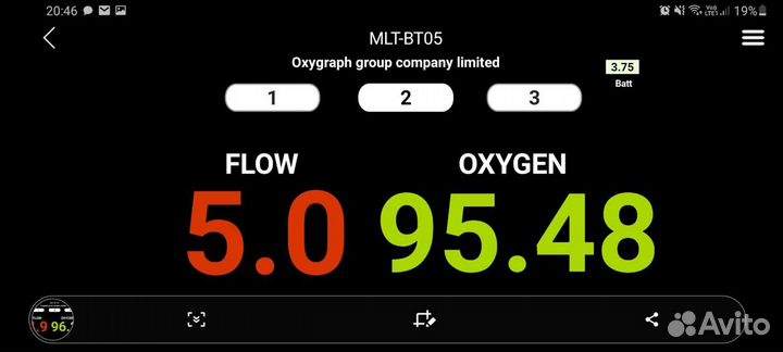 Продажа кислородного концентратора JAY-5 новый 5л