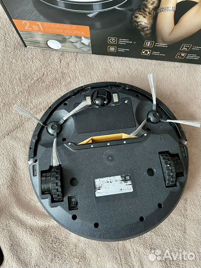 Робот пылесос Redmond RV - R450