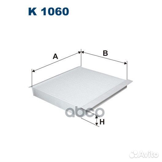 Фильтр салонный nissan K1060 Filtron