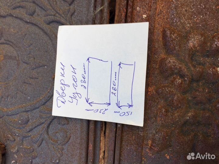 Дверка для печи чугунные