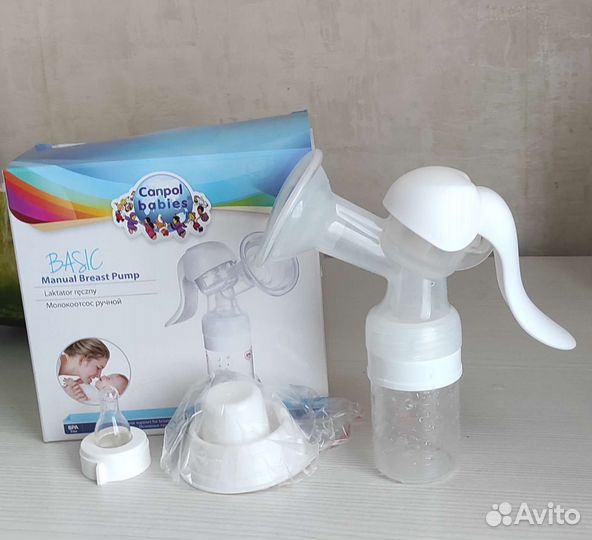 Молокоотсос ручной