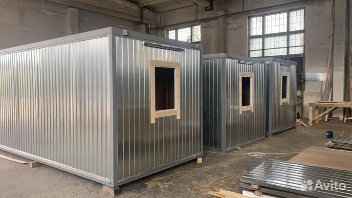 Бытовка металлическая