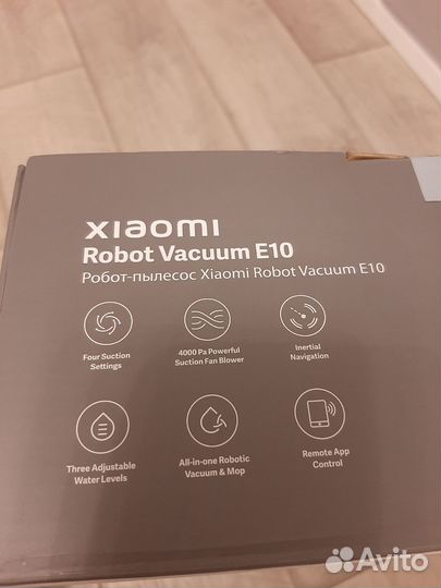 Робот пылесос xiaomi