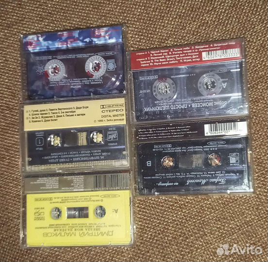 Аудиокассеты