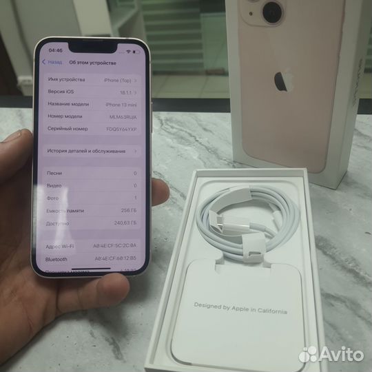 iPhone 13 mini, 256 ГБ