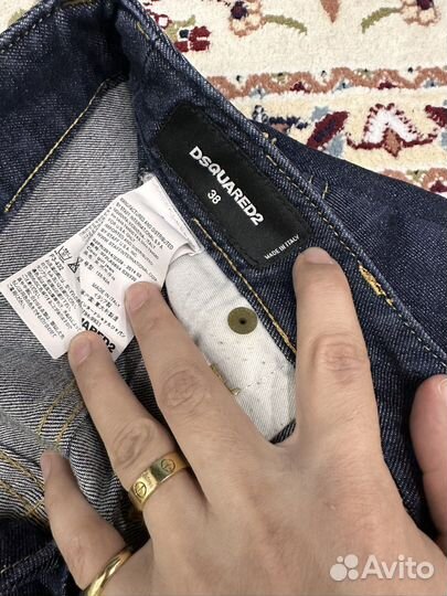 Пакет вещей на подростка