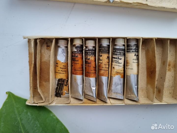 Белила цинковые СССР масляные краски