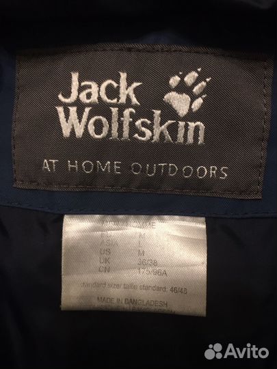 Зимняя куртка jack wolfskin, размер M