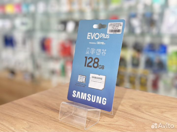 Карта памяти MicroSD Samsung EVO Plus U3 128gb