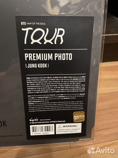 Премиум фото Чонгука из тура