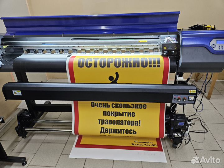 Широкоформатная печать баннеров наклеек рекламы