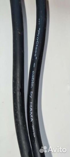 Аудио кабель ProClass cable by Hama 0,75м