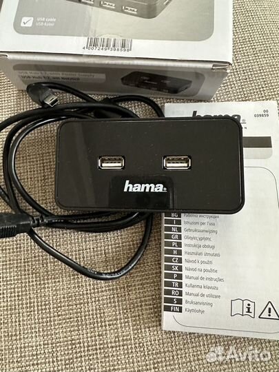 USB хаб, разветвитель