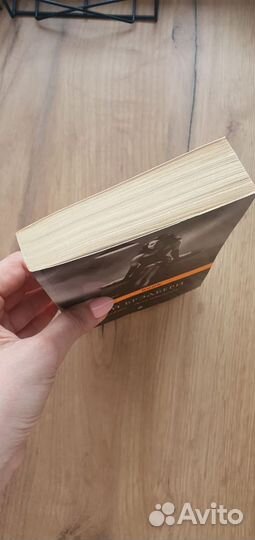 Книги Рэй Брэдбери