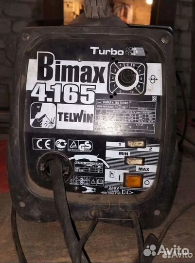 Полуавтомат bimax