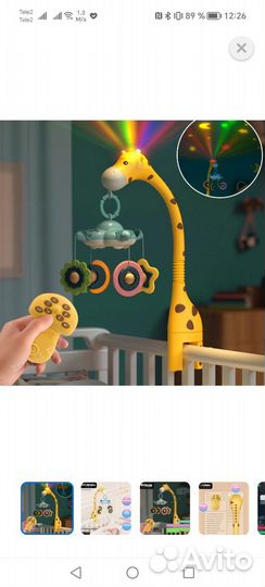 Детский мобиль в кроватку