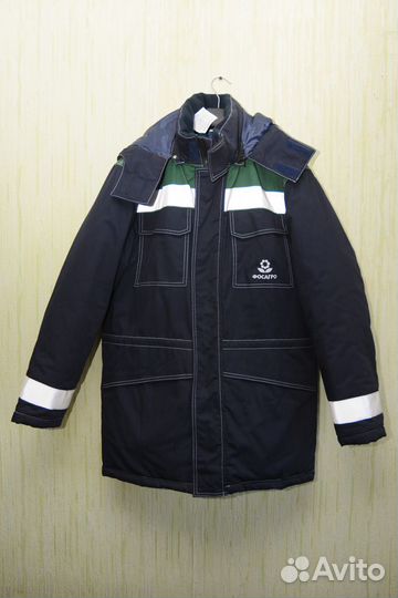 Костюм мужской утепленный рабочий спецодежда 48р