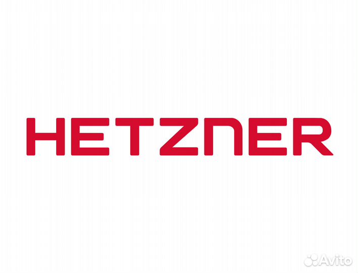 Хостинг Hetzner из России, Хетзнер
