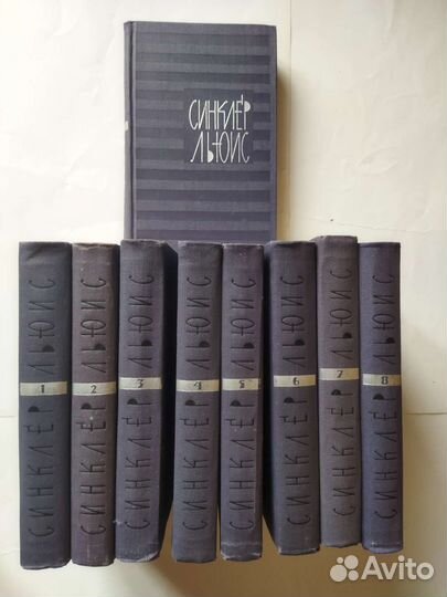Собрания сочинений зарубежных писателей