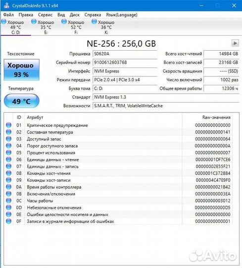 Ssd m2 NVme 256gb KingSpec