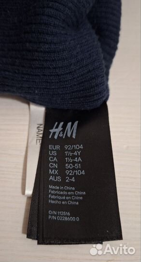 Шапка hm детская