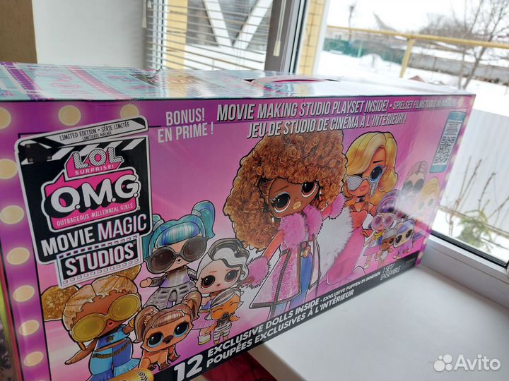 Набор L.O.L. OMG Movie Magic Studios 576532