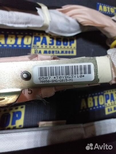 Шторка безопасности Хонда Цивик 5д