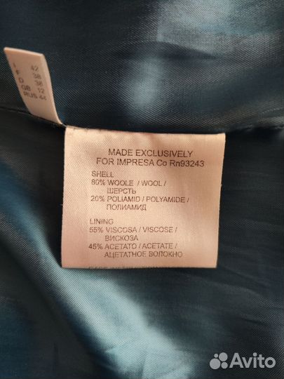 Пальто осень-весна женское