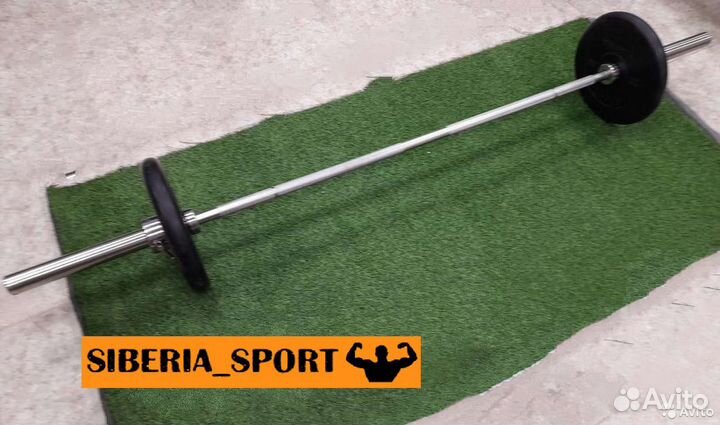 Штанга олимпийская MB Barbell 73кг