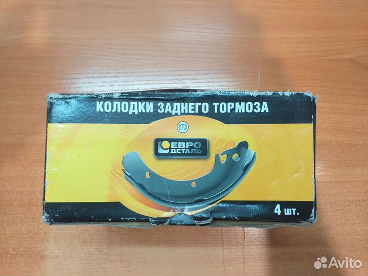 Продаю запчасти на ваз