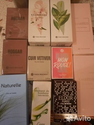 Ив Роше,оригинал,все новое