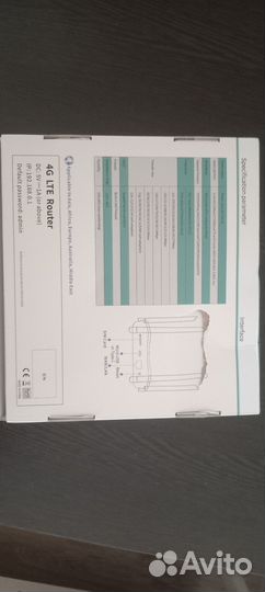 Wifi роутер 4g модем с сим