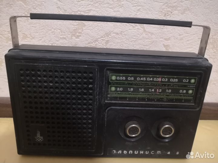 Радиоприемник СССР Альпинист