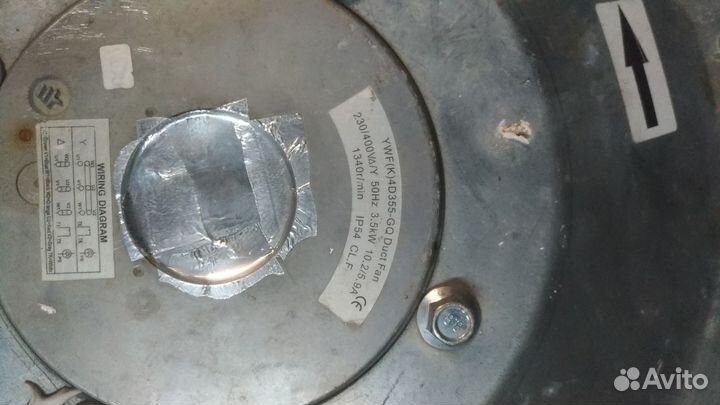 Вентилятор канальный 70-40 3,5 кВт 1340 об