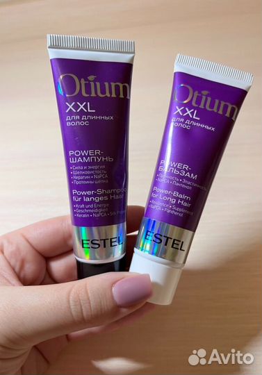 Набор мини Estel otium XXL для длинных волос новый