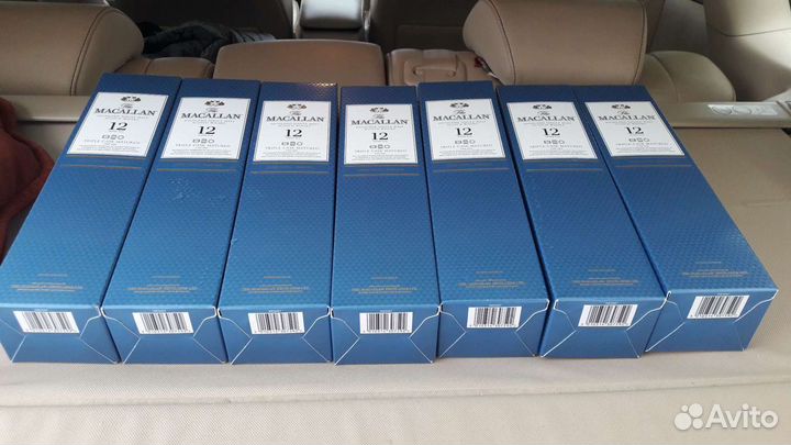 Коробка от элитного Виски 0.7л