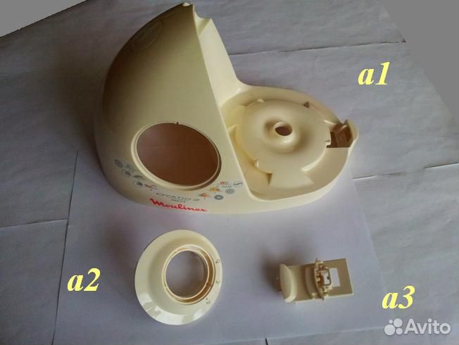 Детали от Комбайна Moulinex Ovatio 2